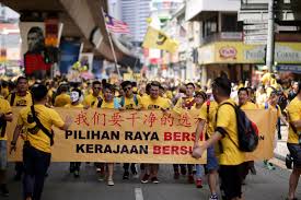 With kelly marie tran, awkwafina, izaac wang, gemma chan. Malaysia Bersih Activists Ngos Call For Rally Organizer S Release Benarnews