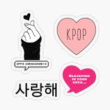 *sok tau banget saya inihh. Finger Love In Korean Gifts Merchandise Redbubble