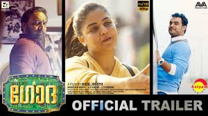 Godha Official Trailer Hd Tovino Thomas Basil Joseph Wamiqa Gabbi Youtube Tovino thomas, wamiqa gabbi, renji panicker, aju varghese and others. godha official trailer hd tovino thomas basil joseph wamiqa gabbi