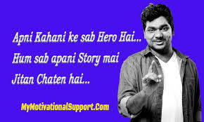 Zakirkhanquotes In 2020 Attitude Quotes Desi Jokes Quotes