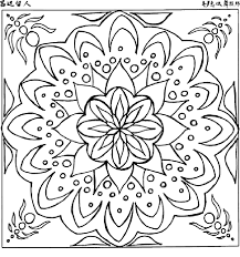 Check spelling or type a new query. Abstract Coloring Pictures Coloring Home