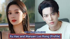 Wanyan Luo Rong and Xu Hao (Fall in Love with a Fox)