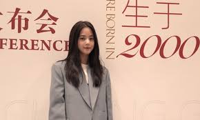 For other musicians and entertainers, see nana (disambiguation). Taiwan Actress Ouyang Nana Under Siege By Island Media For Role In Cpc Anniversary Film Global Times