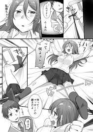 エロ漫画】【エロ漫画】弟からマッサージの提案を受けた空手一筋JK…順調にマッサージを行い寝落ちして目覚めると、手足拘束 されておっぱいにマンコをいじられて、弟のチンポでイってしまう【柊ぽぷら:空手全国2位の姉に殺される覚悟で性感マッサージをしてみた】 | エロ ...