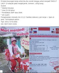 Gaji yakult lady / info joss lowongan kerja karisidenan madiun facebook. Lowongan Kerja Spg Yakult