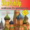 Manuale introduttivo a Google SketchUp - autore Giacomo Andreucci