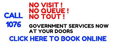 Imdb movies, tv & celebrities: Delhi Govt Portal Home