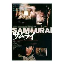 Unique le samouraï posters designed and sold by artists. Le Samourai Movie Poster 11 X 17 Walmart Com Walmart Com