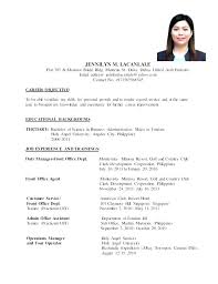Increase your chance of getting a job. Sample Resume For Applying A Job