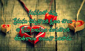 Pin On Life Quotes