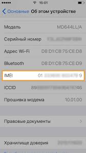 В принципе это тоже самое? Kak Otlichit Iphone Neverlock Ot Soft Unlock