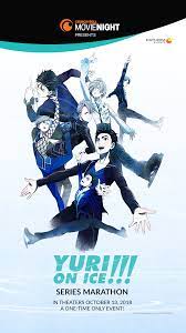 What is episode 10 of yuri on ice? Crunchyroll Crunchyroll Movie Night Yuri On Ice Marathon Tickets On Sale Now