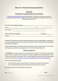 Differenze, date switch off digitale terrestre e modulo domanda Bonus Tv Ecco Il Modulo Da Compilare Online Anche Il Sito Del Mise Con La Lista Dei Prodotti Compatibili Dday It