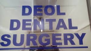 Get their location and phone number here. Klinik Pergigian Deol In Kajang Malaysia