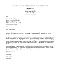 Finally, if you want to make a lasting impression, consider packaging your cover letter in the same style as your resume. Summer Internship Cover Letter Finance July 2021