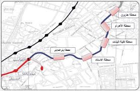 يمكنك خطك التليفوني من القيام بجميع المكالمات التي تريد إجراها, كما يمكنك من الدخول على الانترنت من شخصي لكي تكون متواصلا بصوره دائمه مع من حوالك. Ø¨Ø§Ù„Ø®Ø±Ø§Ø¦Ø· 12 Ù…Ø¹Ù„ÙˆÙ…Ø© Ù„Ø§ ØªØ¹Ø±ÙÙ‡Ø§ Ø¹Ù† Ø®Ø· Ø§Ù„Ù…ØªØ±Ùˆ Ø§Ù„Ø«Ø§Ù„Ø« Ø¨ÙˆØ§Ø¨Ø© Ø£Ø®Ø¨Ø§Ø± Ø§Ù„ÙŠÙˆÙ… Ø§Ù„Ø¥Ù„ÙƒØªØ±ÙˆÙ†ÙŠØ©