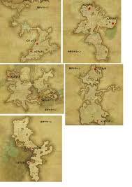 Yuria Guren 日記 謎めいた地図 画像に座標メモつけました 6 18更新完全版 Final Fantasy Xiv The Lodestone