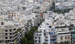 Σύμφωνα με όσα ανακοινώθηκαν, αυξάνονται οι αξίες στις τουριστικές περιοχές, αλλά και στην ηπειρωτική χώρα που καταγράφεται μεγάλο αγοραστικό ενδιαφέρον. Antikeimenikes A3ies O Neos Xarths Ay3hseis Ews 229 Poy Katagrafontai Ay3hseis Madata Gr