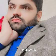 Ask a Cardiologist Online for Weird Chest Pain