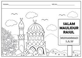 Hari keputreaan nabi muhammad (maulidur rasul) 2012/ 1433. Aisyahiisml Aisyahiisml Profile Pinterest