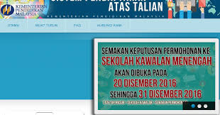 Mereka bergiat aktif untuk menaiktaraf kemudahan dan sistem mereka untuk digunakan oleh pelajar. Semakan Kemasukan Ke Tingkatan 1 Smka Sabk Kaa Krk Dan Sekolah Kawalan Negeri Tahun 2017