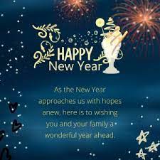 Happy New Year 2022 Messages For Son