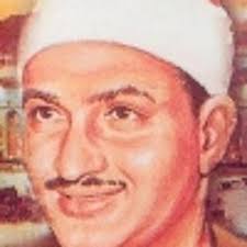 Stream Jose Tate music