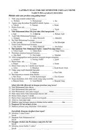 25+ soal ski kelas 11 semester 2 dan kunci jawaban gif.ali bin abi talib dibunuh oleh kaum. Soal Ukk Genap Kelas 11 Ski Semester Genap Warta Madrasah Soal Ski