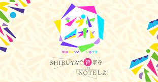 シブヤノオト 渋谷の音 nhk デザイン デザイン アイデア ロゴタイプ