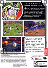 Nov 13, 2007 · for dragon ball z: Dragon Ball Z Sagas Sony Playstation 2 Game