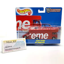 Image result for Crema 1992 Fleet