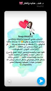 pin by reem on life rules beauty care life rules beauty skin