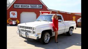 Image result for White 1986 Ventas