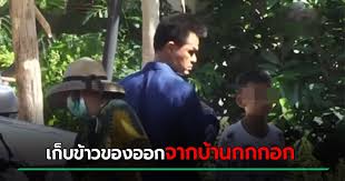 ซึ่งลุงพลเรียนรู้ค่อนข้างไว ส่วนป้าแต๋น ยังมีอาการเขิน ๆ อยู่บ้างเล็กน้อย หลังการเดินแบบเสร็จ พี่อุ๊บได้ให้สัมภาษณ์ ระบุ. Aukvzzis Nvpxm