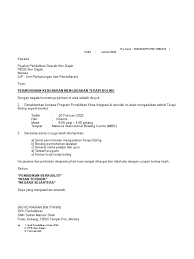 Pengetahuan masyarakat di perbatasan taman nasional bukit barisan selatan, lampung. Kertas Kerja Terapi Boling 2020