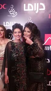 احببببببببك هيا عبدالسلام Special Events Celebrities Special