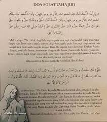 Sholat tahajud merupakan salah satu sholat sunnah yang memiliki keutamaan dan dianjurkan pelaksanaannya. Baju Melayu Bulan Bintang On Twitter Panduan Lengkap Solat Tahajud Hajat Taubat Dan Istikharah