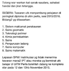 Oleh yang demikian, saya meletakkan diploma sains aktuari di uitm sebagai pilihan. Mpp Uitm Perlis On Twitter Terdapat Sedikit Perubahan Tentang Pengambilan Tiada Pengambilan Untuk Pengurusan Ladang Mohon Rt Https T Co 81r1fjyy14