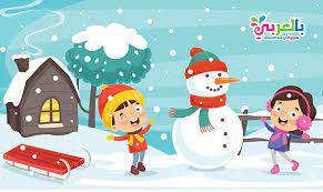رسومات اطفال ملونة عن فصل الشتاء صور كرتون عن الشتاء للاطفال بالعربي نتعلم in 2021 snowman coloring pages printable snowman snowman crafts