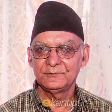 Rastriya Janamorcha's Chitra Bahadur KC wins in Baglung-1