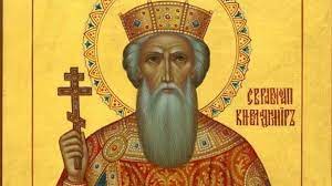 Середа | 28.07.2021 | 10:07:26. 28 Lipnya Yake Sogodni Svyato Ta Chogo Ne Mozhna Robiti Imenini Tradiciyi Zaboroni Prikmeti Ta Viznachni Podiyi To Ye Lviv