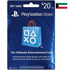 The web is filled with phishing scam artists promoting free psn codes to virtual currency hungry gamers. 20 Sony Playstation Network Online Game Card Kuwait Items Delivered By E Mail ØªÙˆØµÙŠÙ„ Taw9eel Com