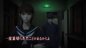 Top 5 juegos japoneses de terror en android ios youtube from i.ytimg.com. El Juego De Terror White Day A Labyrinth Named School Muestra Nuevo Trailer Vandal