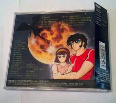 Devil Man BGM Collection Devilman Japan vintage Anime Music CD | #1860658443