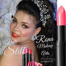 Rona Medhat Make-up Artists & Hair Stylist
