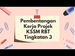 Kerja projek kurikulum standard sekolah menengah (kssm) reka bentuk dan teknologi (rbt) tingkatan 3 dalam standard. Pembentangan Kerja Projek Kssm Reka Bentuk Dan Teknologi Rbt Tingkatan 3 Part 3 Youtube
