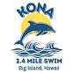 KONA 2.4 MILE SWIM event image