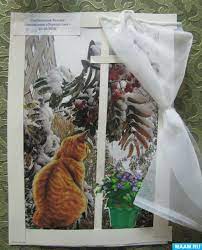 utrom kot prines na lapah pervyj sneg master klass po applikacii v smeshannoj tehnike vospitatelyam det detskij sad tvorchestvo vospitateli detskoe tvorchestvo