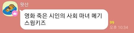 19세기 천상의 외모를 가진 페르시아 공주; Jjbyhrn5zo6a M