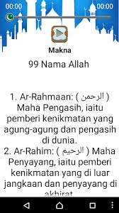 Maksud namanya adalah bayi laki laki sebagai hamba allah yang maha melapangkan rezeki dan rajin dalam. Updated Download Dzikir 99 Asmaul Husna Android App 2021 2021